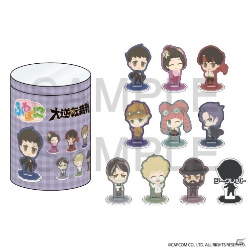 「大逆転裁判」ふわぽにシリーズ第3弾が10月26日に発売！動物モチーフのグッズなど11種がラインナップの画像4