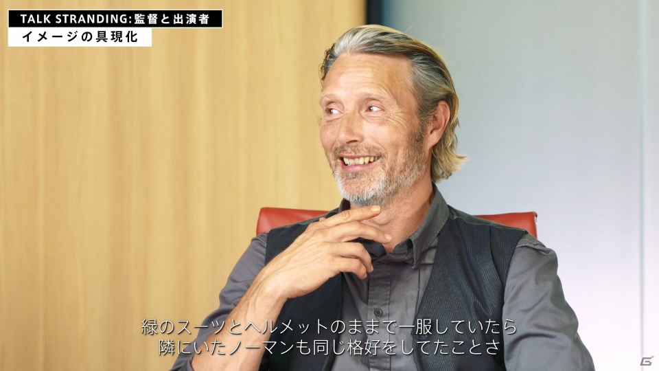 「DEATH STRANDING」マッツ・ミケルセン氏と小島秀夫監督のスペシャル対談映像が公開！の画像4