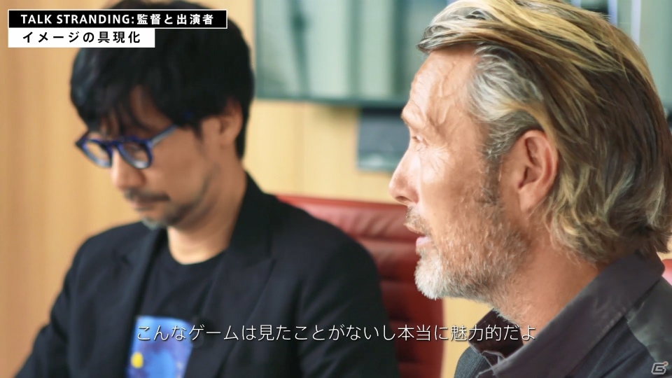 「DEATH STRANDING」マッツ・ミケルセン氏と小島秀夫監督のスペシャル対談映像が公開！の画像5