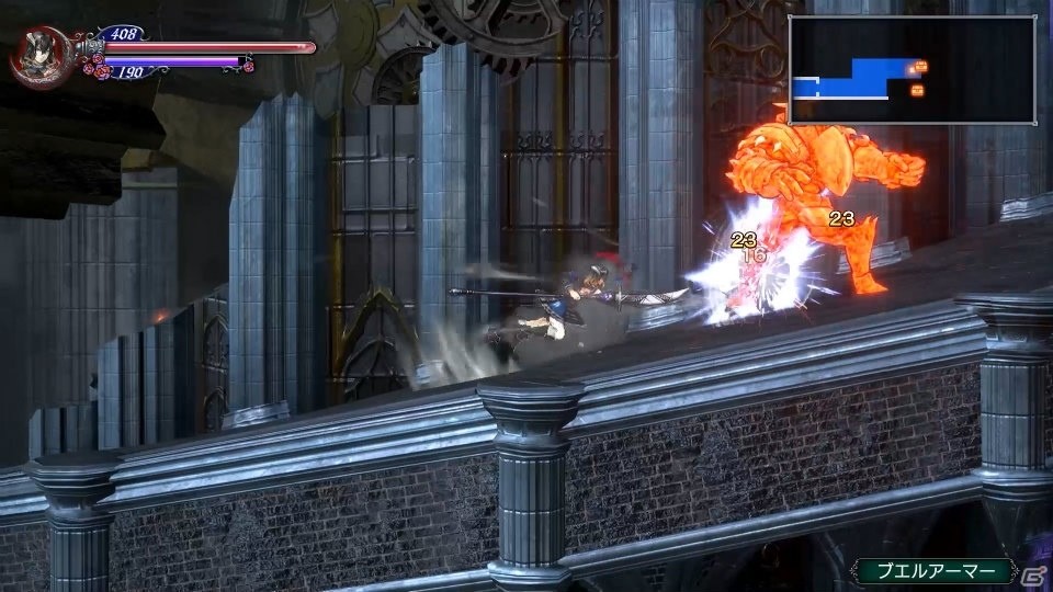 PS4/Nintendo Switch「Bloodstained: Ritual of the Night」日本語パッケージ版が発売！の画像14