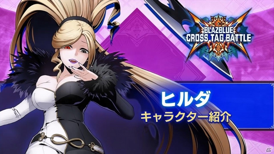 「BLAZBLUE CROSS TAG BATTLE」ニオ・ポリタンら4人のバトルスタイル動画が公式サイトに追加！の画像3
