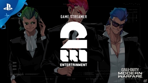 「コール オブ デューティ モダン・ウォーフェア」が本日発売！ローンチトレーラーや「2BRO.」が出演するWebCMも公開の画像2