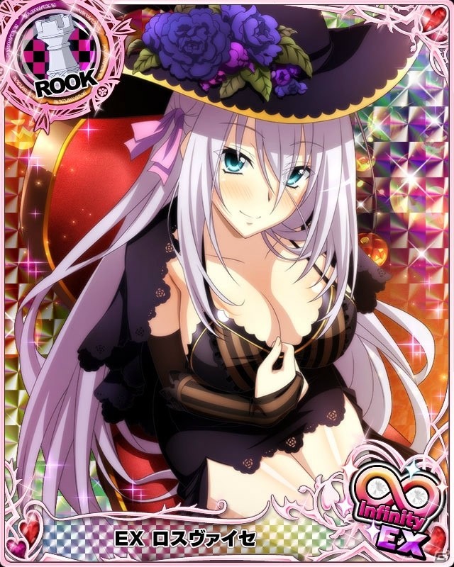 「ハイスクールD×D」ガチャボスイベント「今宵はアクマのお祭りです！」が開催！ハロウィン衣装のロスヴァイセが登場の画像2
