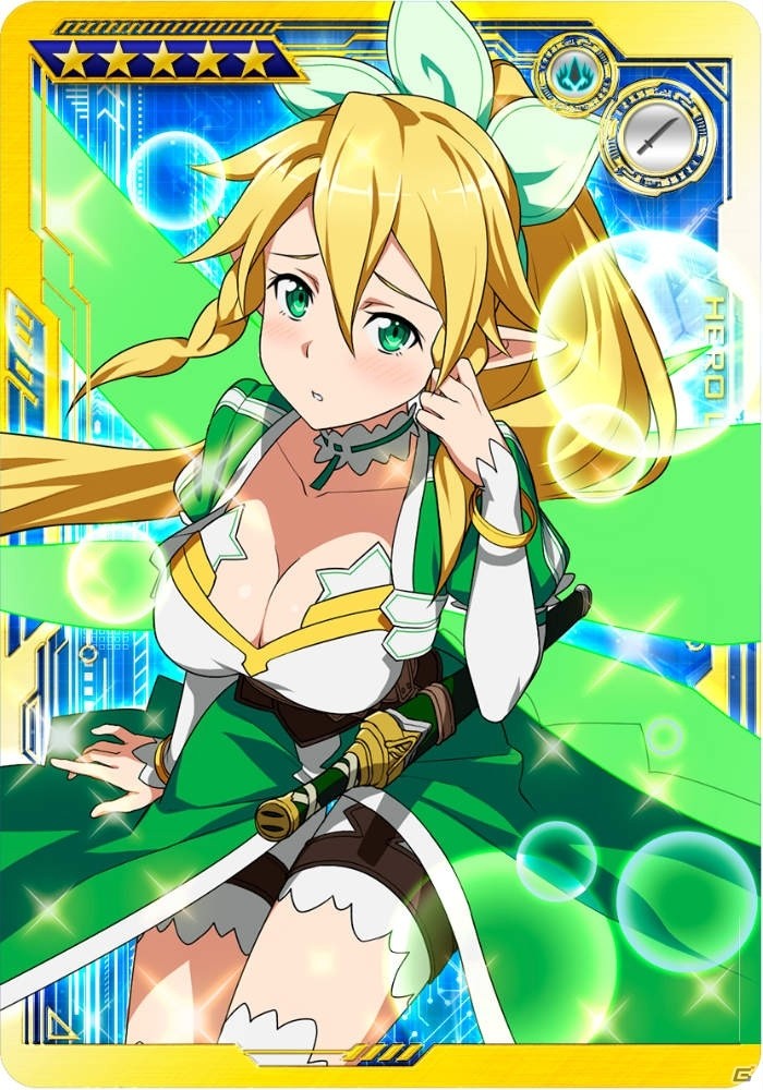 「SAO アーケード　ディープ・エクスプローラー」温泉衣装のヒーローログ・サポートログが追加！の画像11