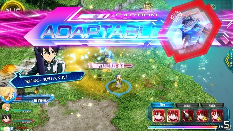 「SAO アーケード　ディープ・エクスプローラー」温泉衣装のヒーローログ・サポートログが追加！の画像8