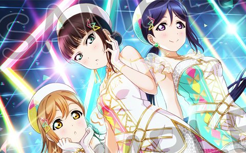 「ラブライブ！スクールアイドルフェスティバル」Aqoursのユニット楽曲が11月下旬より先行配信！
