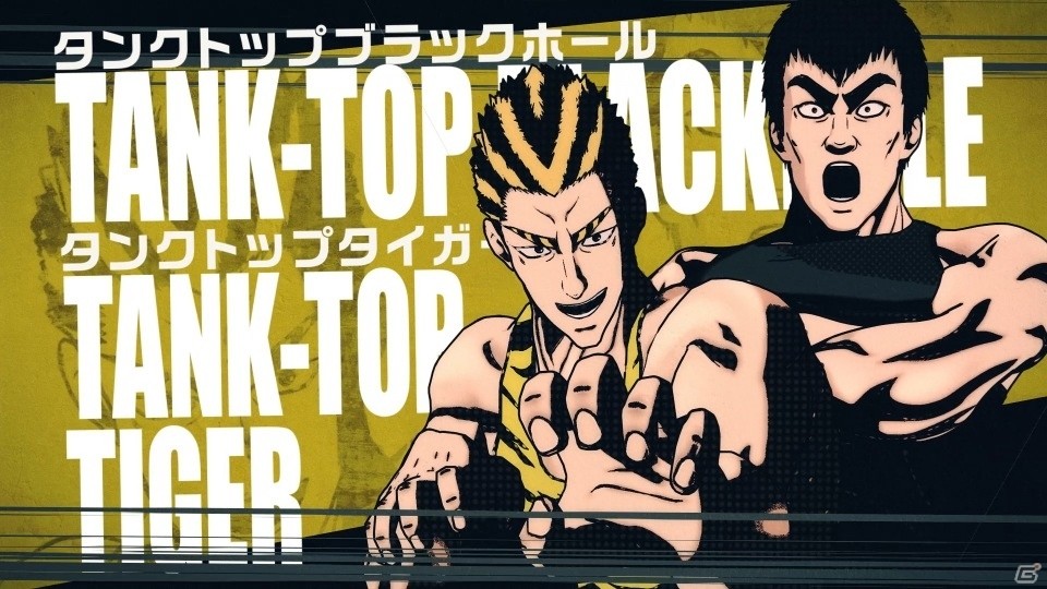 「ONE PUNCH MAN A HERO NOBODY KNOWS」タンクトップマスターや金属バットなどが参戦！第4弾PVが公開の画像2