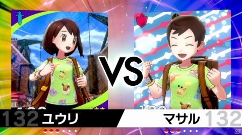 「ポケットモンスター ソード・シールド」にて着せ替えアイテム「Tシャツ カクコロ」のプレゼントが決定！の画像1
