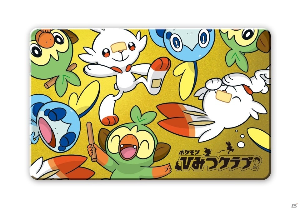 「ポケットモンスター ソード・シールド」にて着せ替えアイテム「Tシャツ カクコロ」のプレゼントが決定！の画像6