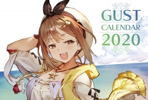 描き下ろしイラストをふんだんに使用した「ガストカレンダー2020」の予約がガストショップでスタート！の画像1
