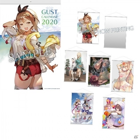 描き下ろしイラストをふんだんに使用した「ガストカレンダー2020」の予約がガストショップでスタート！の画像8