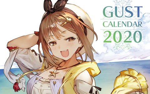 描き下ろしイラストをふんだんに使用した「ガストカレンダー2020」の予約がガストショップでスタート！