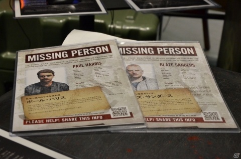 仲間と協力してベイカー邸から脱出せよ！フリーロームVRアトラクション「BIOHAZARD WALKTHROUGH THE FEAR」先行体験レポートの画像9