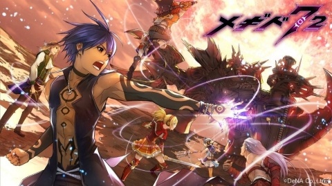 「メギド72」の楽曲やBGMを網羅した初の音楽作品が12月25日に発売！の画像1