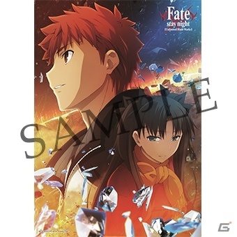 Fate/stay night ［Unlimited Blade Works］」Blu-ray Disc Box Standard Edition武内崇氏描き下ろしジャケットが公開！  | Gamer