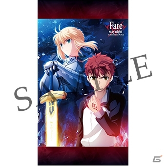 Fate/stay night ［Unlimited Blade Works］」Blu-ray Disc Box Standard Edition武内崇氏描き下ろしジャケットが公開！  | Gamer