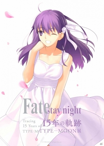 「TYPE-MOON展 Fate/stay night -15年の軌跡-」武内崇氏描き下ろしの最新ビジュアル3種が公開！の画像3