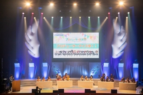 クイズコーナーや朗読を交えてのライブ披露もあった「アイドルマスター シャイニーカラーズ」プロデューサー感謝祭をレポートの画像11