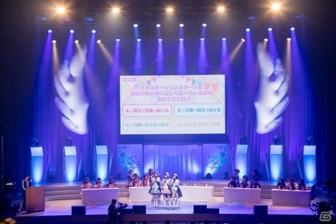 クイズコーナーや朗読を交えてのライブ披露もあった「アイドルマスター シャイニーカラーズ」プロデューサー感謝祭をレポートの画像12
