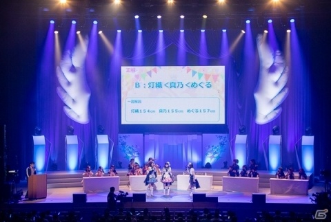 クイズコーナーや朗読を交えてのライブ披露もあった「アイドルマスター シャイニーカラーズ」プロデューサー感謝祭をレポートの画像13