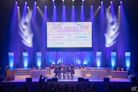 クイズコーナーや朗読を交えてのライブ披露もあった「アイドルマスター シャイニーカラーズ」プロデューサー感謝祭をレポートの画像15
