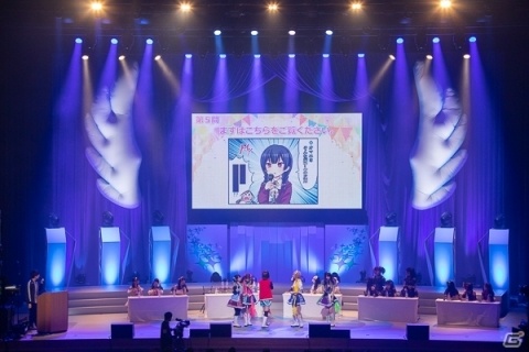 クイズコーナーや朗読を交えてのライブ披露もあった「アイドルマスター シャイニーカラーズ」プロデューサー感謝祭をレポートの画像18