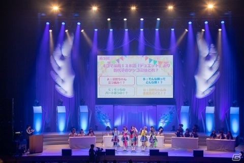 クイズコーナーや朗読を交えてのライブ披露もあった「アイドルマスター シャイニーカラーズ」プロデューサー感謝祭をレポートの画像20