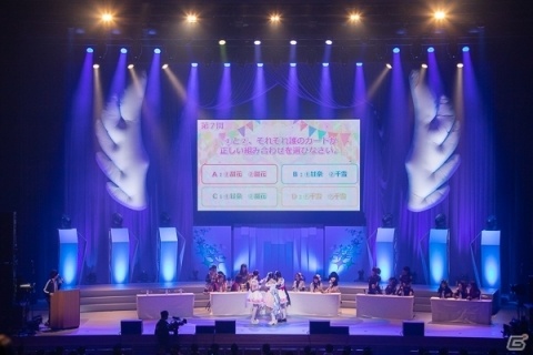 クイズコーナーや朗読を交えてのライブ披露もあった「アイドルマスター シャイニーカラーズ」プロデューサー感謝祭をレポートの画像23