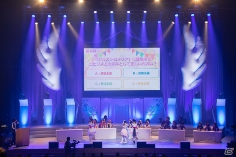 クイズコーナーや朗読を交えてのライブ披露もあった「アイドルマスター シャイニーカラーズ」プロデューサー感謝祭をレポートの画像25