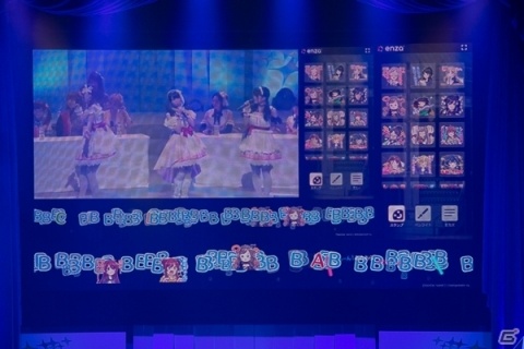 クイズコーナーや朗読を交えてのライブ披露もあった「アイドルマスター シャイニーカラーズ」プロデューサー感謝祭をレポートの画像26