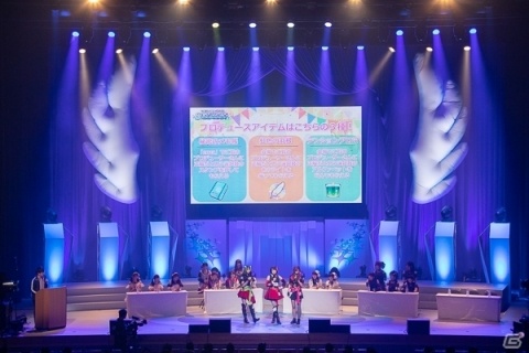 クイズコーナーや朗読を交えてのライブ披露もあった「アイドルマスター シャイニーカラーズ」プロデューサー感謝祭をレポートの画像29