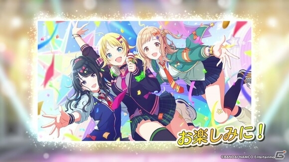 クイズコーナーや朗読を交えてのライブ披露もあった「アイドルマスター シャイニーカラーズ」プロデューサー感謝祭をレポートの画像55