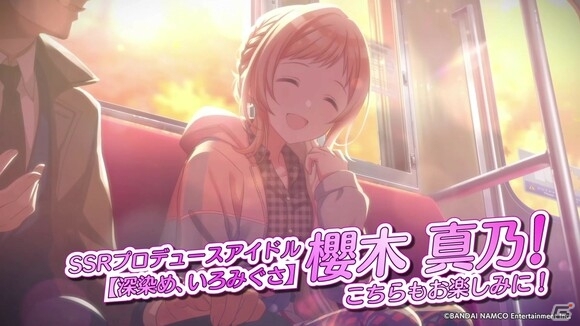 クイズコーナーや朗読を交えてのライブ披露もあった「アイドルマスター シャイニーカラーズ」プロデューサー感謝祭をレポートの画像57