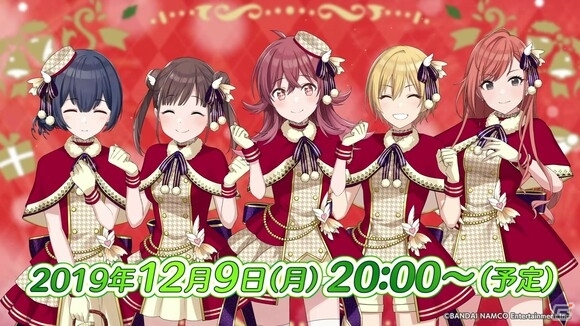 クイズコーナーや朗読を交えてのライブ披露もあった「アイドルマスター シャイニーカラーズ」プロデューサー感謝祭をレポートの画像60