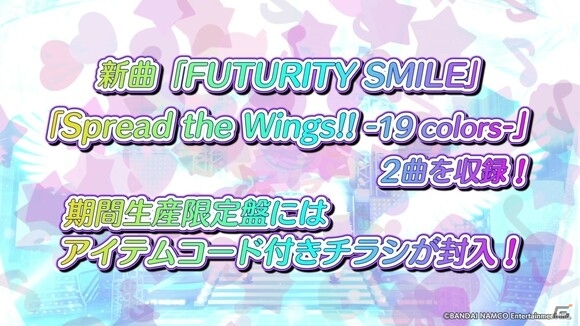 クイズコーナーや朗読を交えてのライブ披露もあった「アイドルマスター シャイニーカラーズ」プロデューサー感謝祭をレポートの画像64