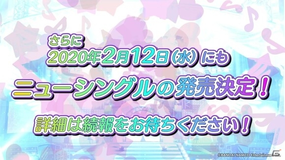 クイズコーナーや朗読を交えてのライブ披露もあった「アイドルマスター シャイニーカラーズ」プロデューサー感謝祭をレポートの画像65