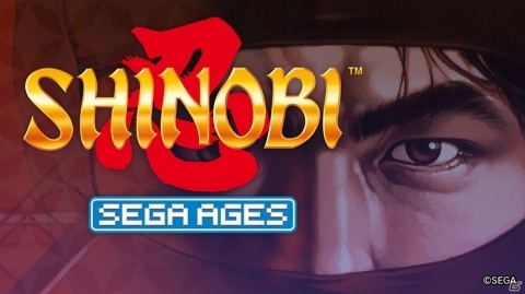 Switch「SEGA AGES SHINOBI 忍」の配信日が10月31日に決定！ゲームセンターの雰囲気を味わえるモードが搭載の画像1