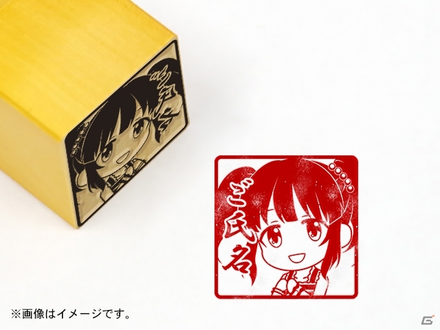 「アイドルマスター シンデレラガールズ」緒方智絵里や諸星きらり、松本沙理奈ら26人の痛印が発売！の画像5