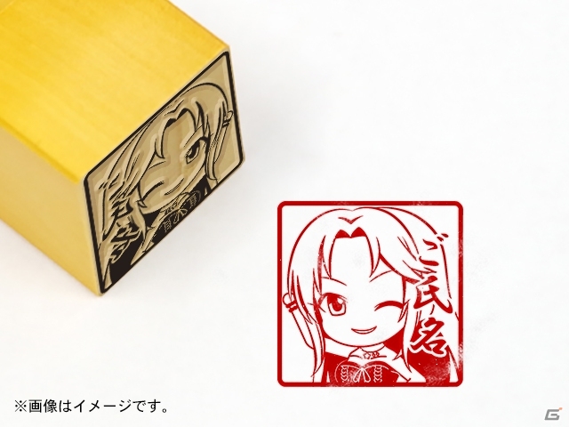 「アイドルマスター シンデレラガールズ」緒方智絵里や諸星きらり、松本沙理奈ら26人の痛印が発売！の画像6