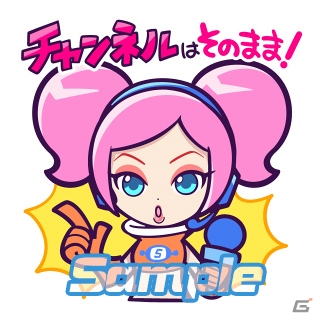 ぷよがモロ星人に！？「ぷよぷよ!!クエスト」にて「スペースチャンネル5」とのコラボが実施の画像15