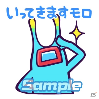 ぷよがモロ星人に！？「ぷよぷよ!!クエスト」にて「スペースチャンネル5」とのコラボが実施の画像16