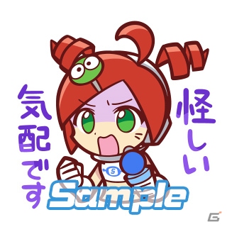 ぷよがモロ星人に！？「ぷよぷよ!!クエスト」にて「スペースチャンネル5」とのコラボが実施の画像17