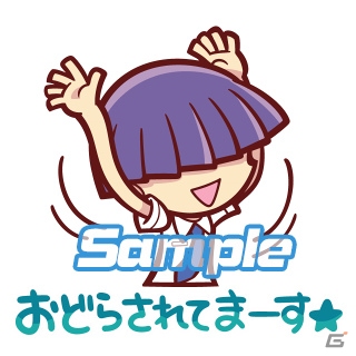 ぷよがモロ星人に！？「ぷよぷよ!!クエスト」にて「スペースチャンネル5」とのコラボが実施の画像18