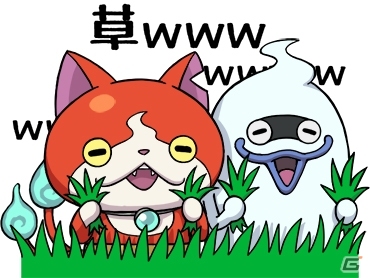 「妖怪ウォッチ ワールド」ご当地ニャン11体が追加！ハロウィンジバニャンのSS進化も可能にの画像19