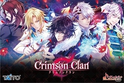 「クリムゾンクラン」AGF2019の出展情報が公開！鈴木裕斗さんによるお渡し会などが実施の画像2