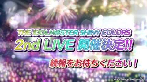 「アイドルマスター シャイニーカラーズ」シナリオイベント「Star n dew by me」が10月31日より開催！の画像16