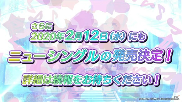 「アイドルマスター シャイニーカラーズ」シナリオイベント「Star n dew by me」が10月31日より開催！の画像13
