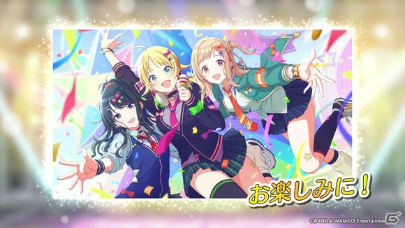 「アイドルマスター シャイニーカラーズ」シナリオイベント「Star n dew by me」が10月31日より開催！の画像3