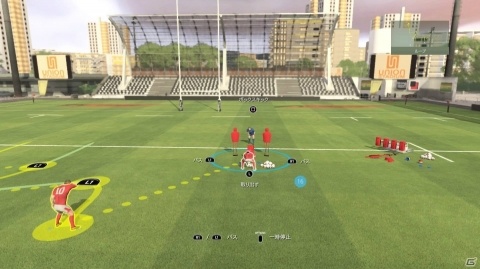 本格ラグビーゲーム「RUGBY20」がPS4で今冬に発売!ベータ版が本日よりPS Storeで配信開始の画像7