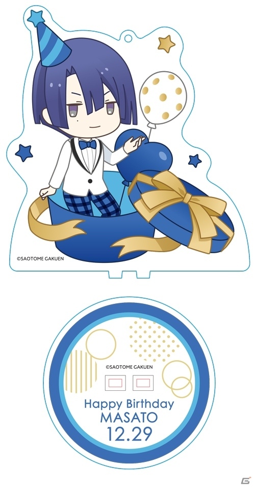 「うたの☆プリンスさまっ♪」聖川真斗のバースデーケーキセットが受注開始！描きおろしイラストのグッズ付きの画像3